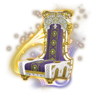 Sil'dihn throne